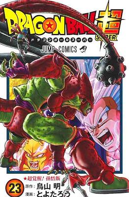 ドラゴンボール超 Dragon Ball Super #23