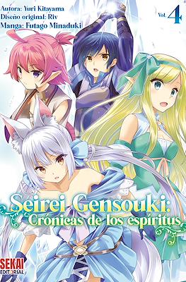 Seirei Gensouki: crónicas de los espíritus (Rústica) #4