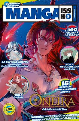 Manga Issho (Rústica 336 pp) #2