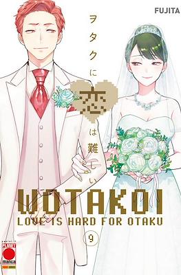 Wotakoi: Love is Hard for Otaku #9