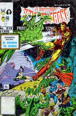 El Asombroso Hombre Araña presenta #219