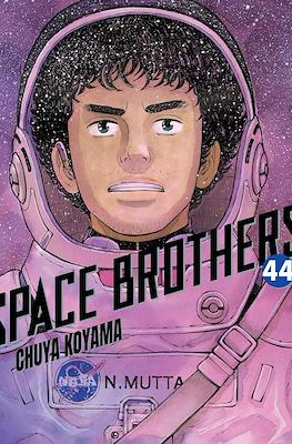 Space Brothers #44