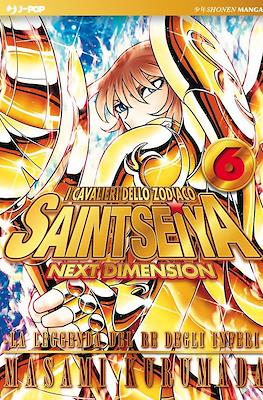 I Cavalieri dello Zodiaco - Saint Seya: Next Dimension - Gold Edition #6