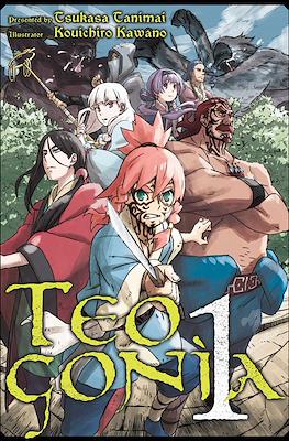 Teogonia