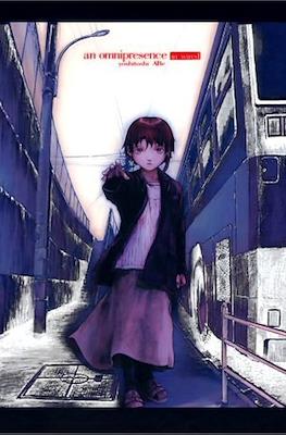 Serial Experiments Lain: An Omnipresence In Wired