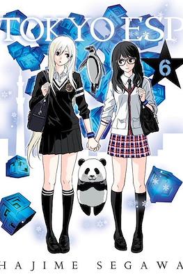 Tokyo ESP #6