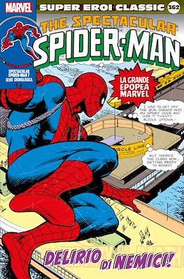 Super Eroi Classic #362