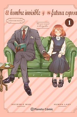 El hombre invisible y su futura esposa (Rústica con sobrecubierta) #1