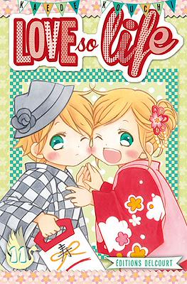 Love so life #11