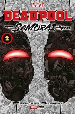 Deadpool: Samurai (Rústica con sobrecubierta) #2
