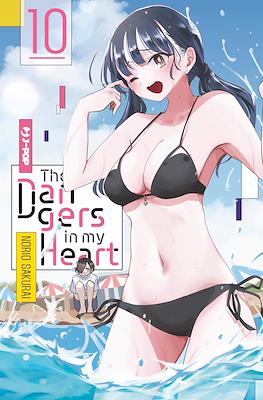 The Dangers In My Heart #10