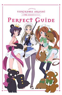 ユリ熊嵐 公式完全ガイドブック Yurikuma Arashi Official Complete Guidebook