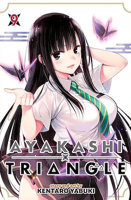 Ayakashi Triangle #9