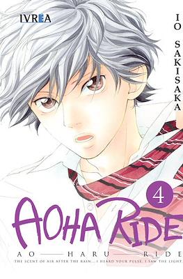 Aoha Ride #4