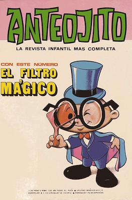 Anteojito (Grapa) #332