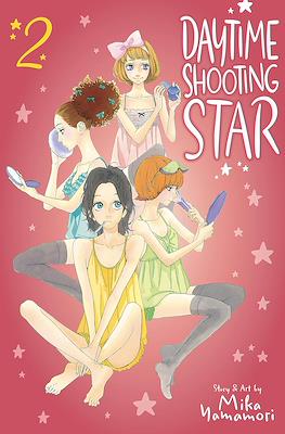Daytime Shooting Star #2