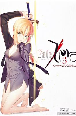 Fate/Zero 3 Limited Edition フィギュア付き限定版