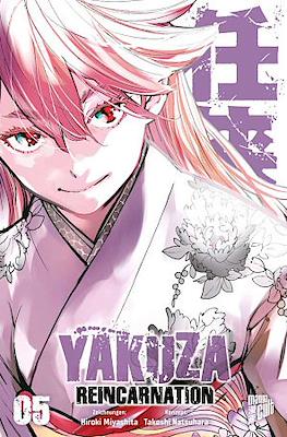 Yakuza Reincarnation #5