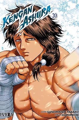 Kengan Ashura #20