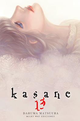 Kasane (Rústica con sobrecubierta) #13