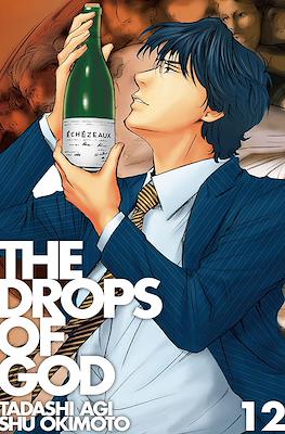 The Drops of God #12