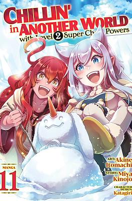 Chillin’ in Another World with Level 2 Super Cheat Powers (Paperback) #11