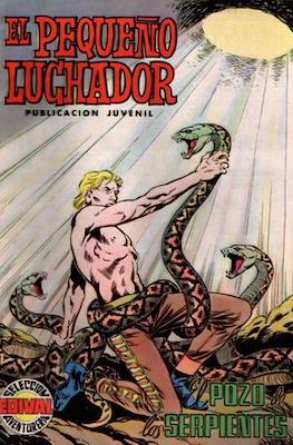 El Pequeño Luchador (1977) #8