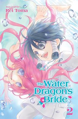 The Water Dragon's Bride (Softcover) #2
