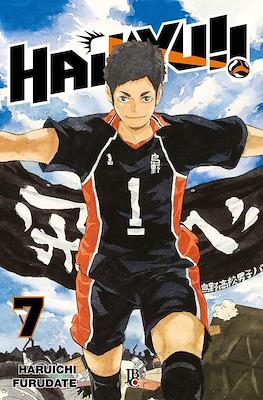 Haikyu!! #7
