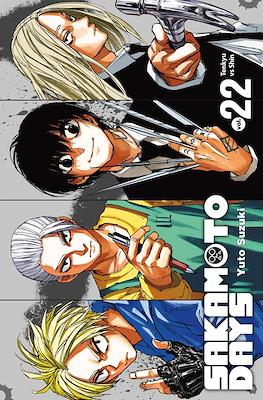 Generation Manga #56.1