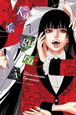 Kakegurui - Compulsive Gambler #7