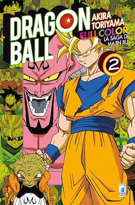 Dragon Ball Full Color #28