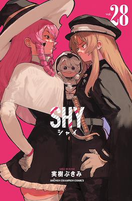 Shy シャイ #28