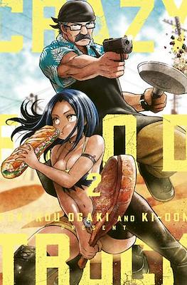 Crazy Food Truck (Broché) #2