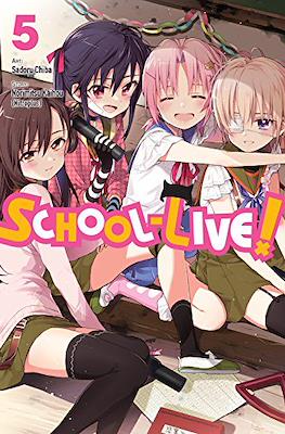 School Live! (Softcover) #5