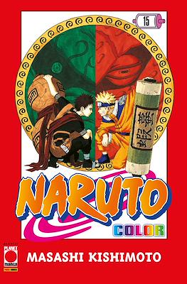Naruto Color #15