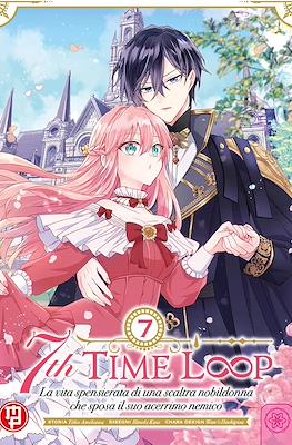 7th Time Loop #7