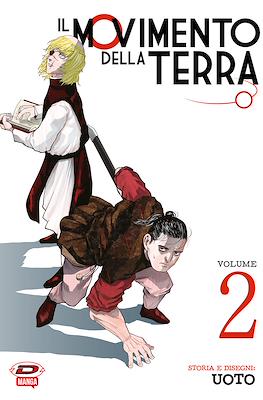 Il movimento della Terra #2