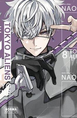 Tokyo Aliens #8 Edición Especial