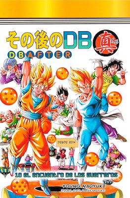 DB After - Después de Dragon Ball (その後のDB真) (Rústica) #10