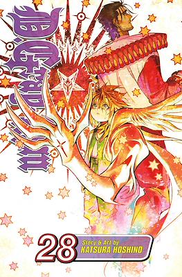 D.Gray-Man (Softcover) #28
