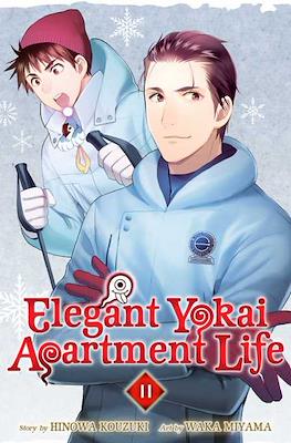 Elegant Yokai Apartment Life #11