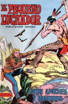 El Pequeño Luchador (1977) #2