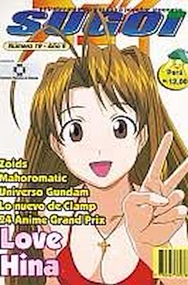 Sugoi. Manga y anime para todos #19