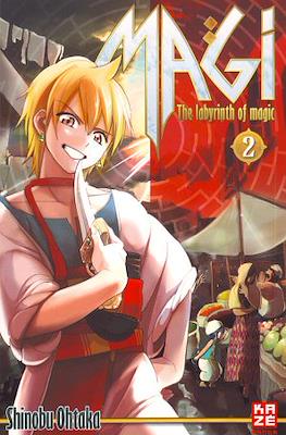 Magi - The Labyrinth of Magic #2