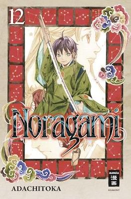 Noragami #12