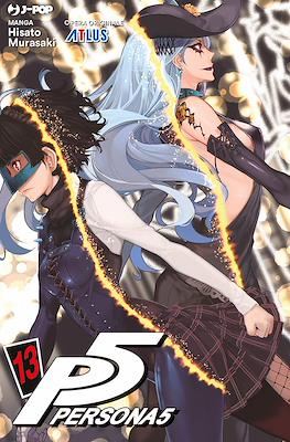 Persona 5 #13