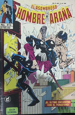El Asombroso Hombre Araña (Grapa) #413