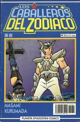 Los Caballeros del Zodiaco [1993-1995] #31
