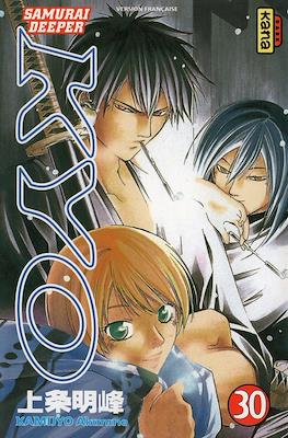 Samurai Deeper Kyo #30